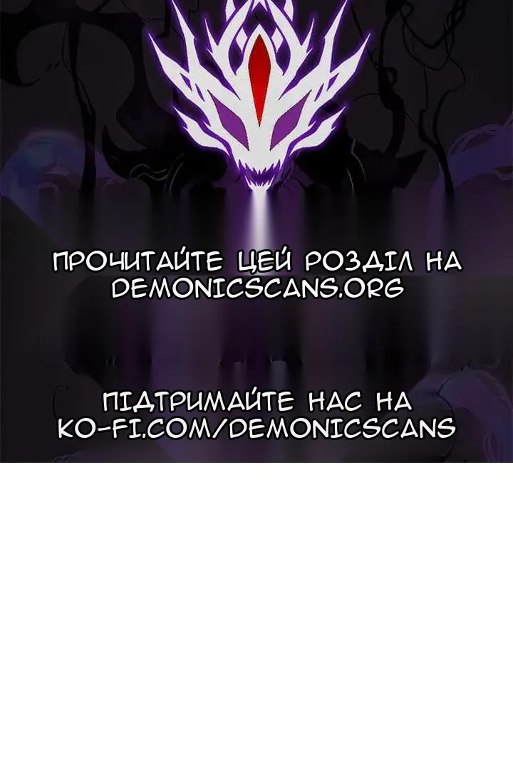 Сторінка 123