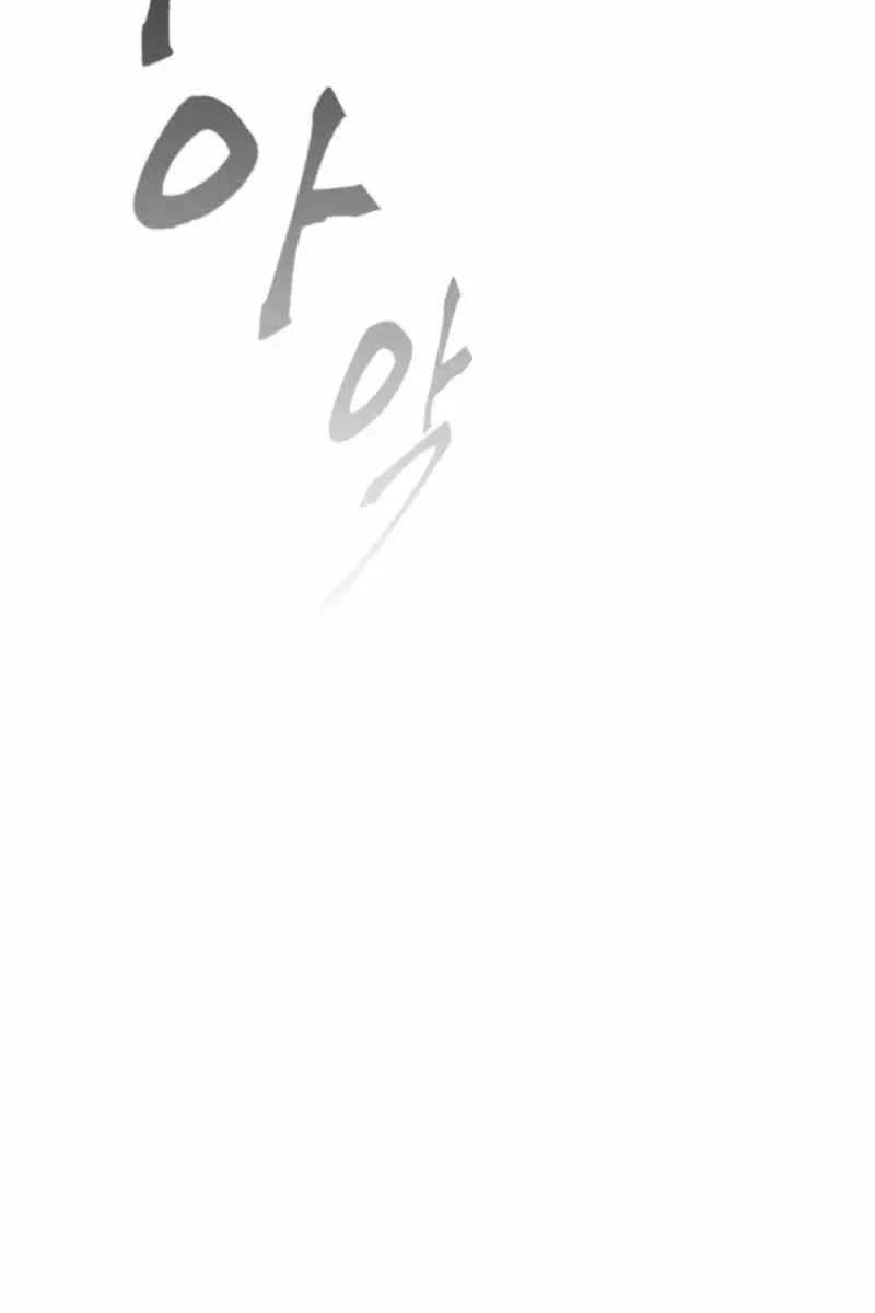 Сторінка 47