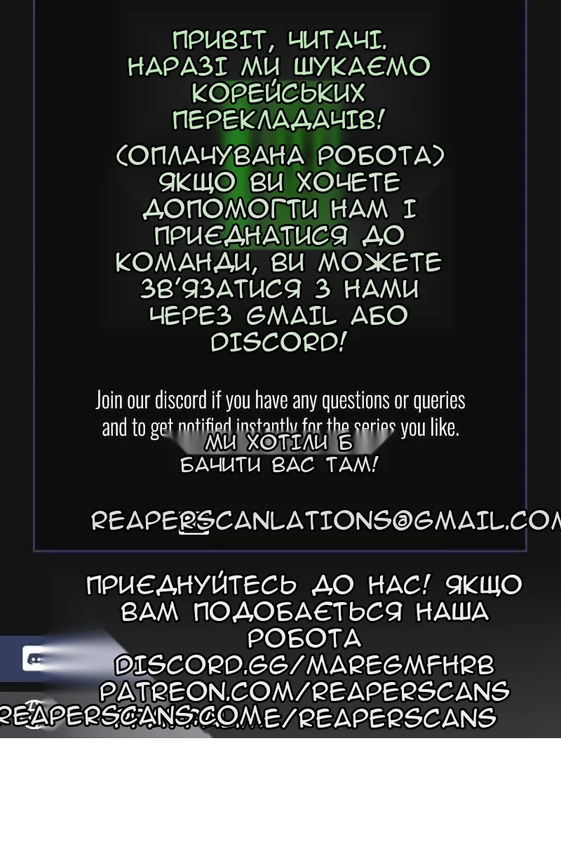 Сторінка 91