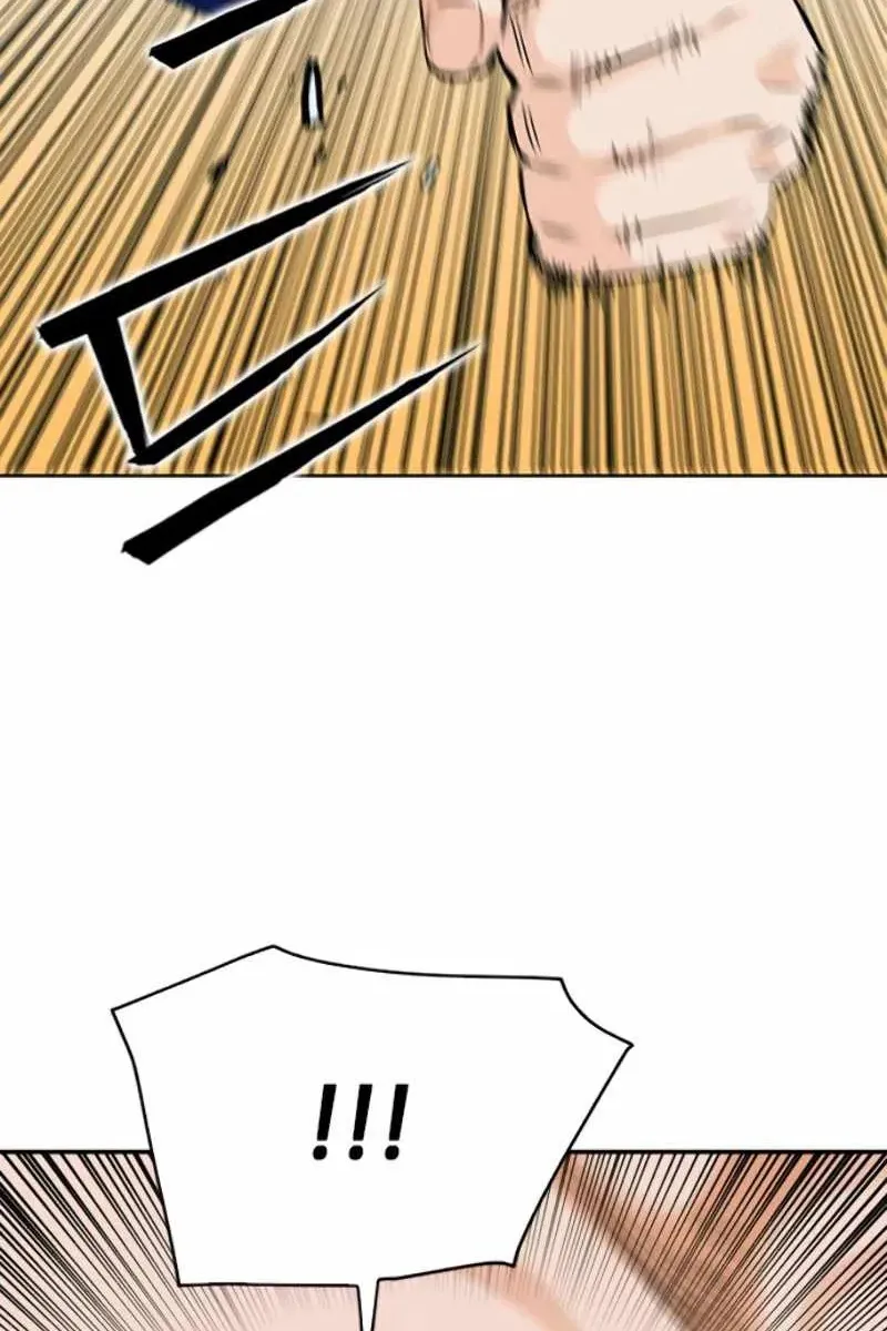 Сторінка 6
