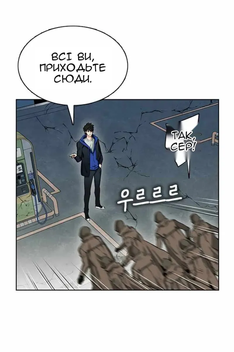 Сторінка 41