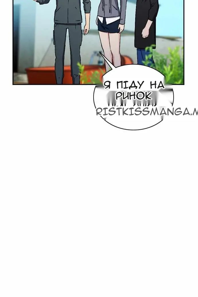 Сторінка 107