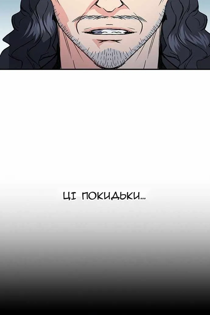 Сторінка 37
