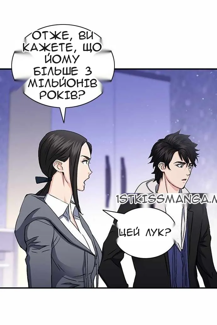 Сторінка 108