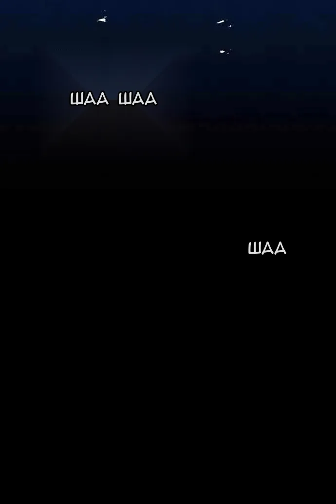 Сторінка 18