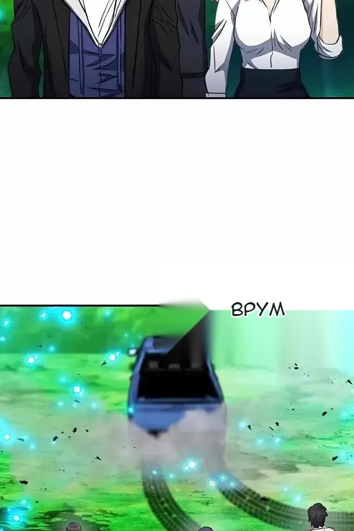 Сторінка 92