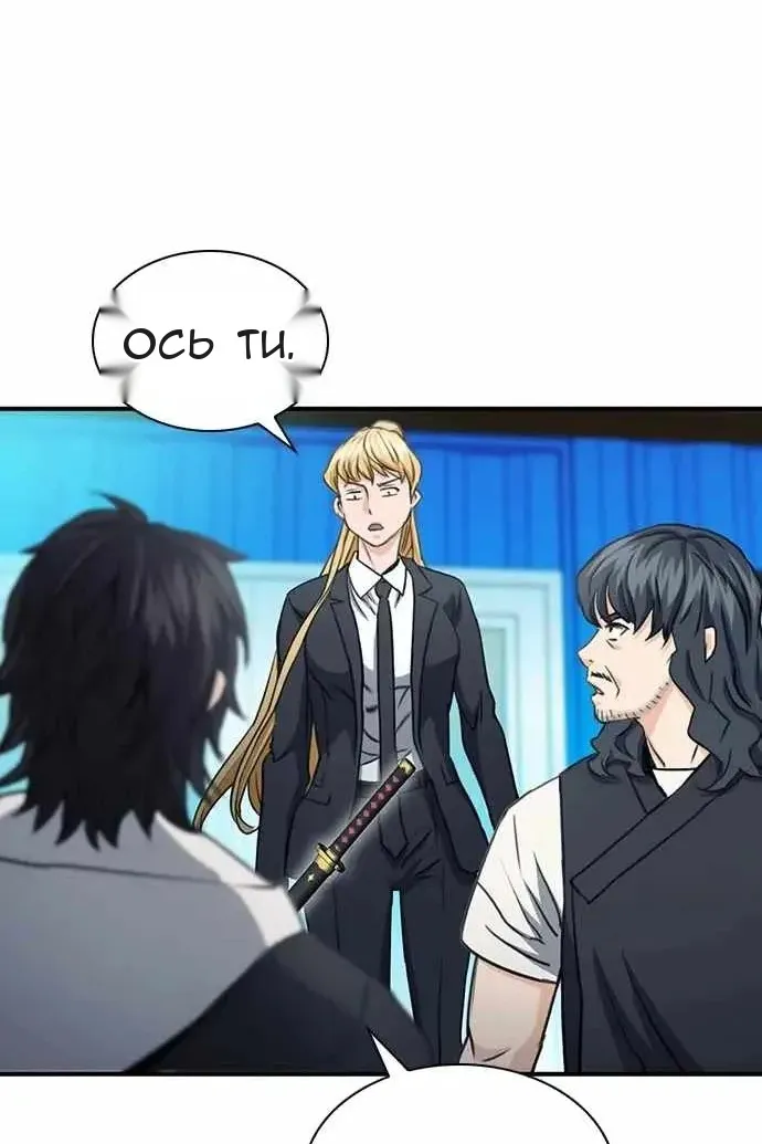 Сторінка 51