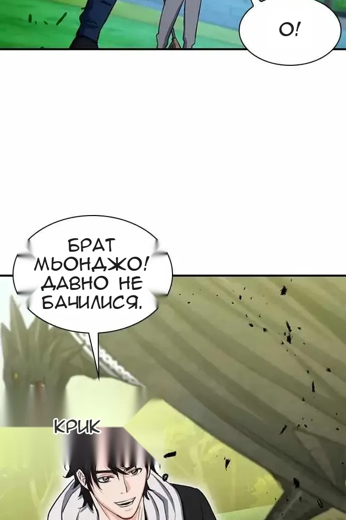Сторінка 134