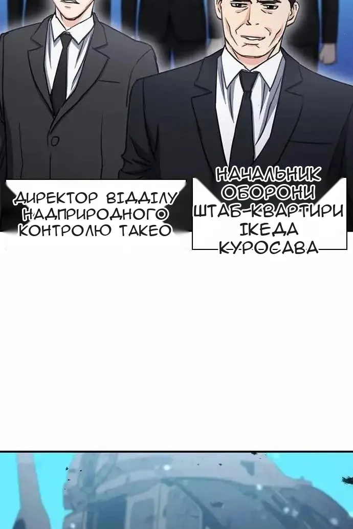 Сторінка 95