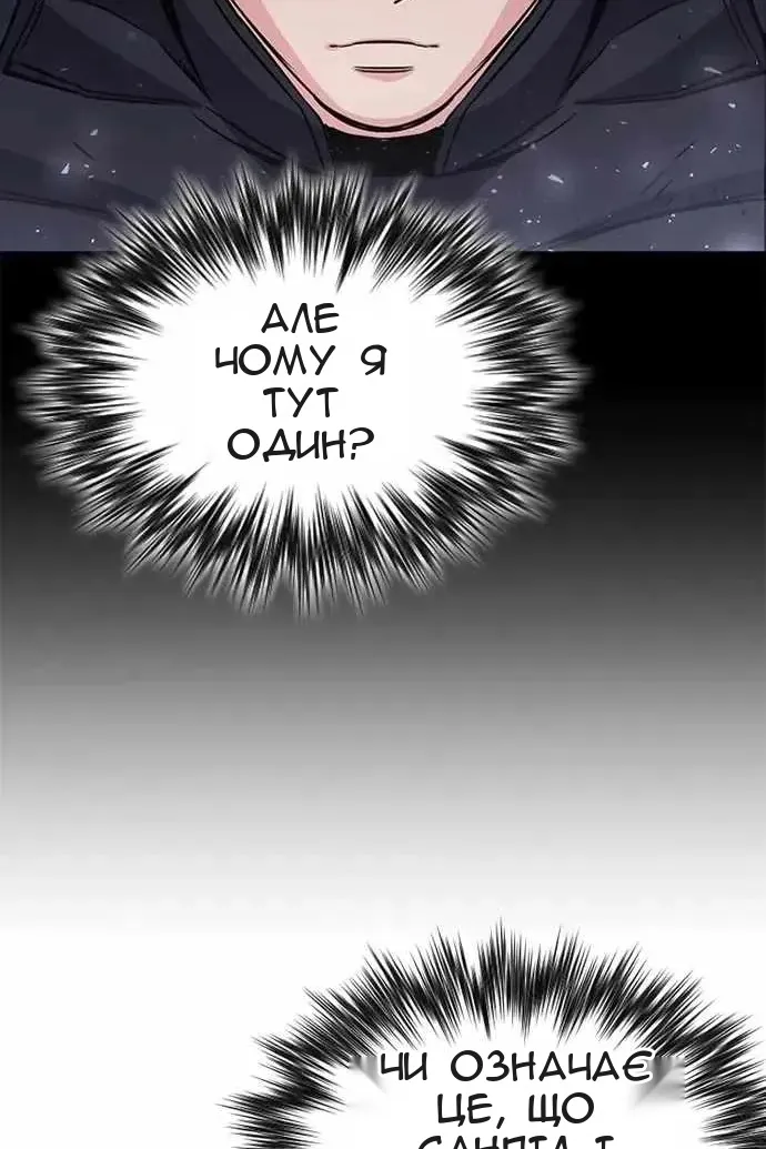 Сторінка 19