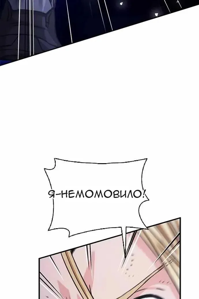 Сторінка 37