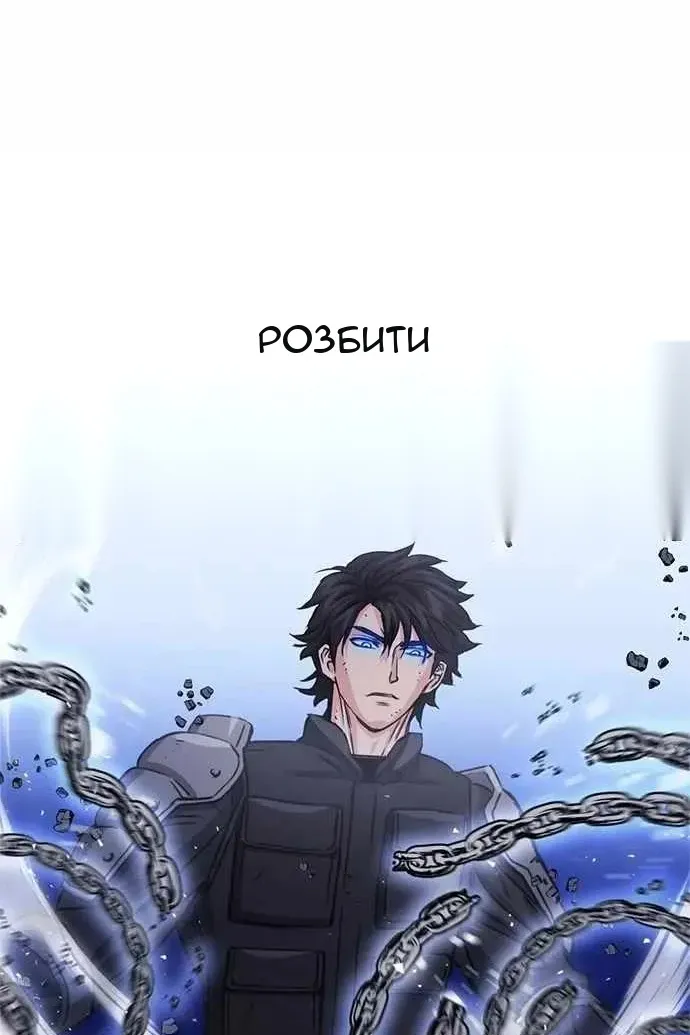 Сторінка 39