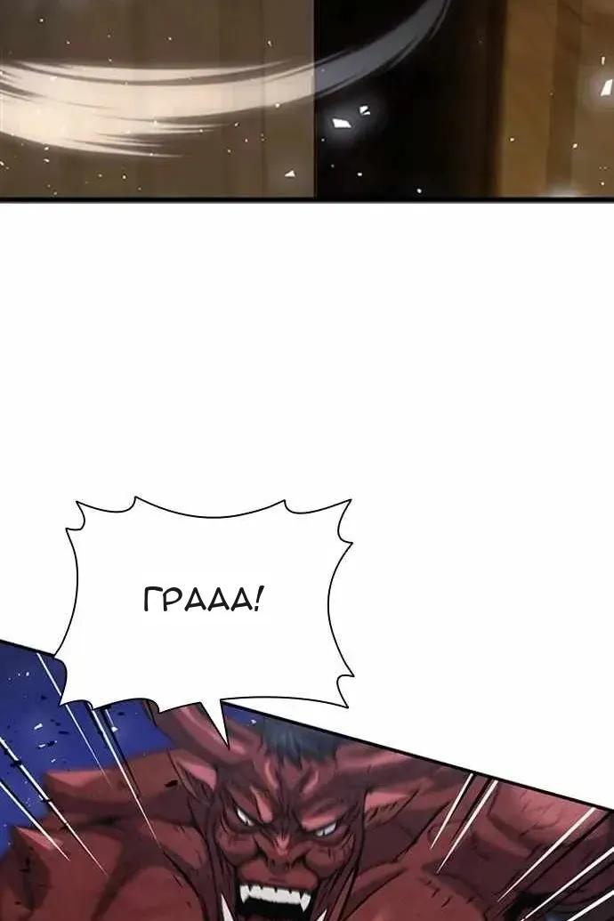 Сторінка 62