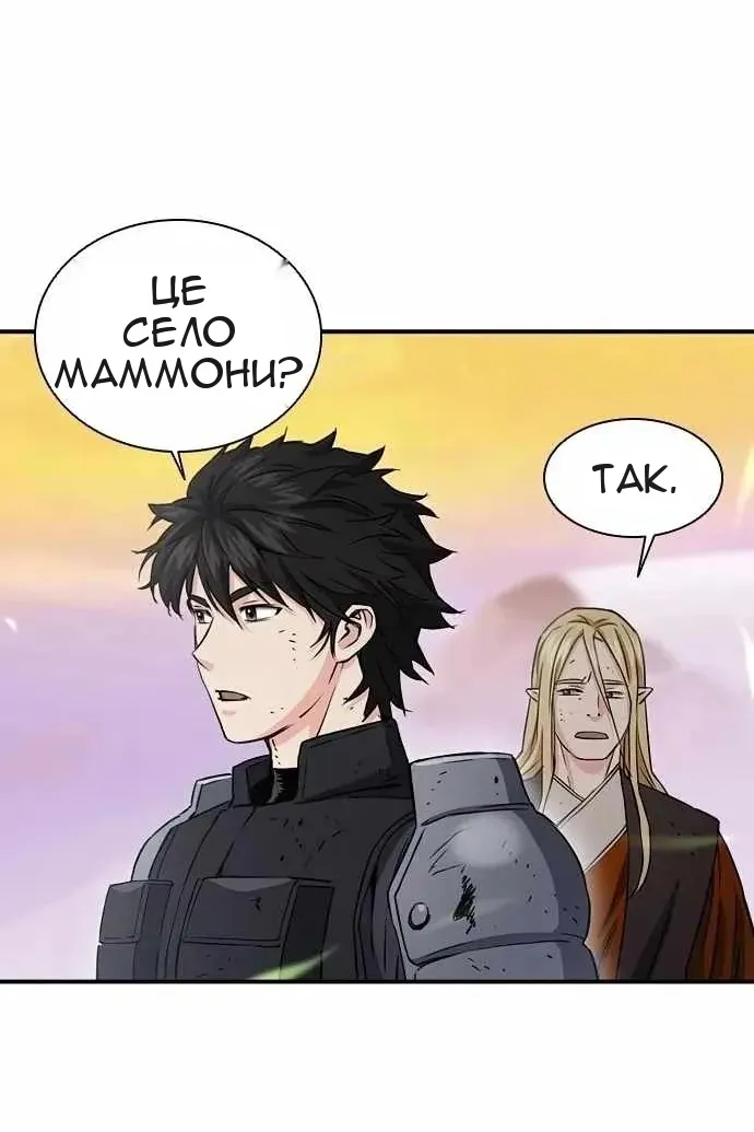 Сторінка 5