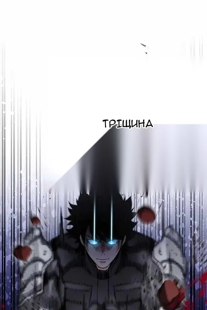 Сторінка 17