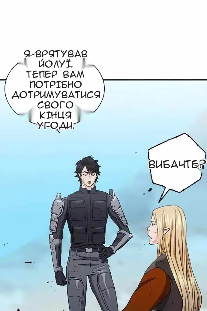 Сторінка 39