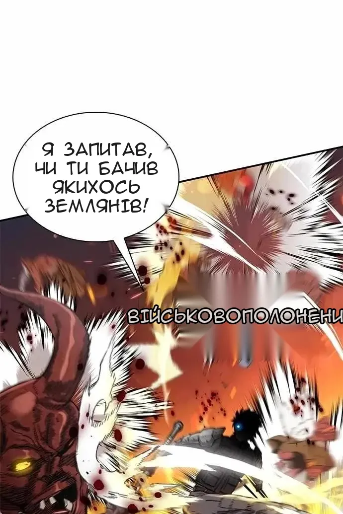 Сторінка 69