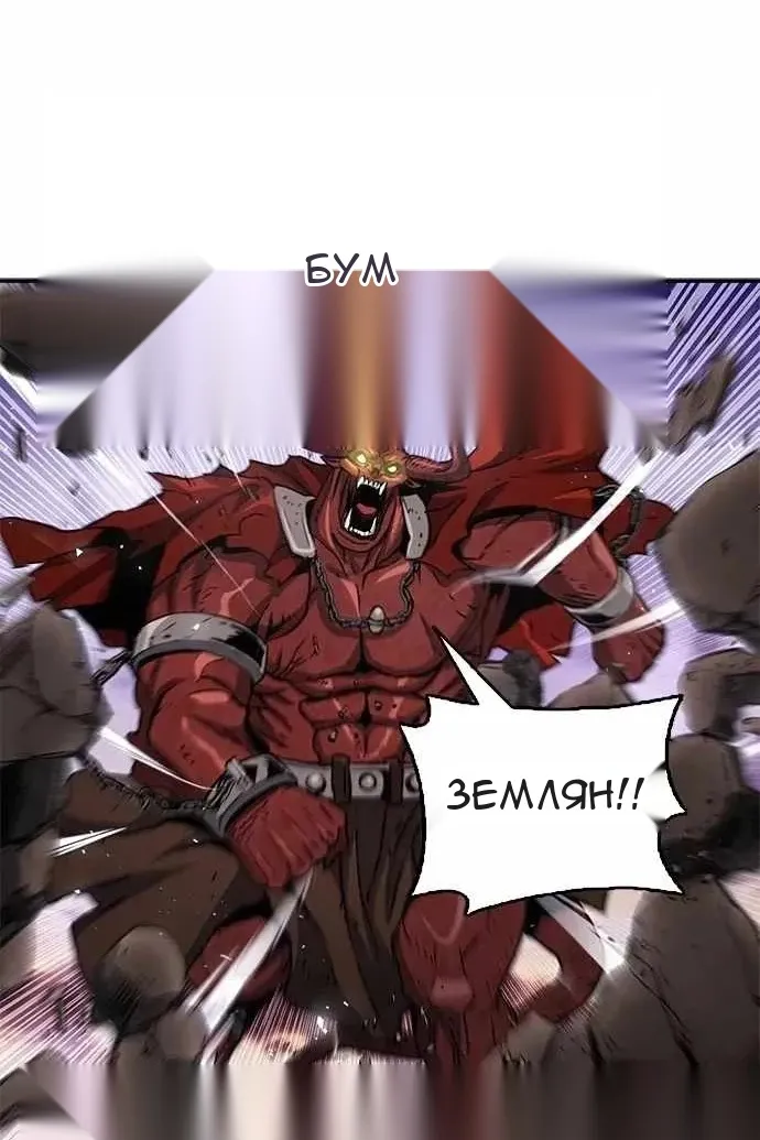 Сторінка 83