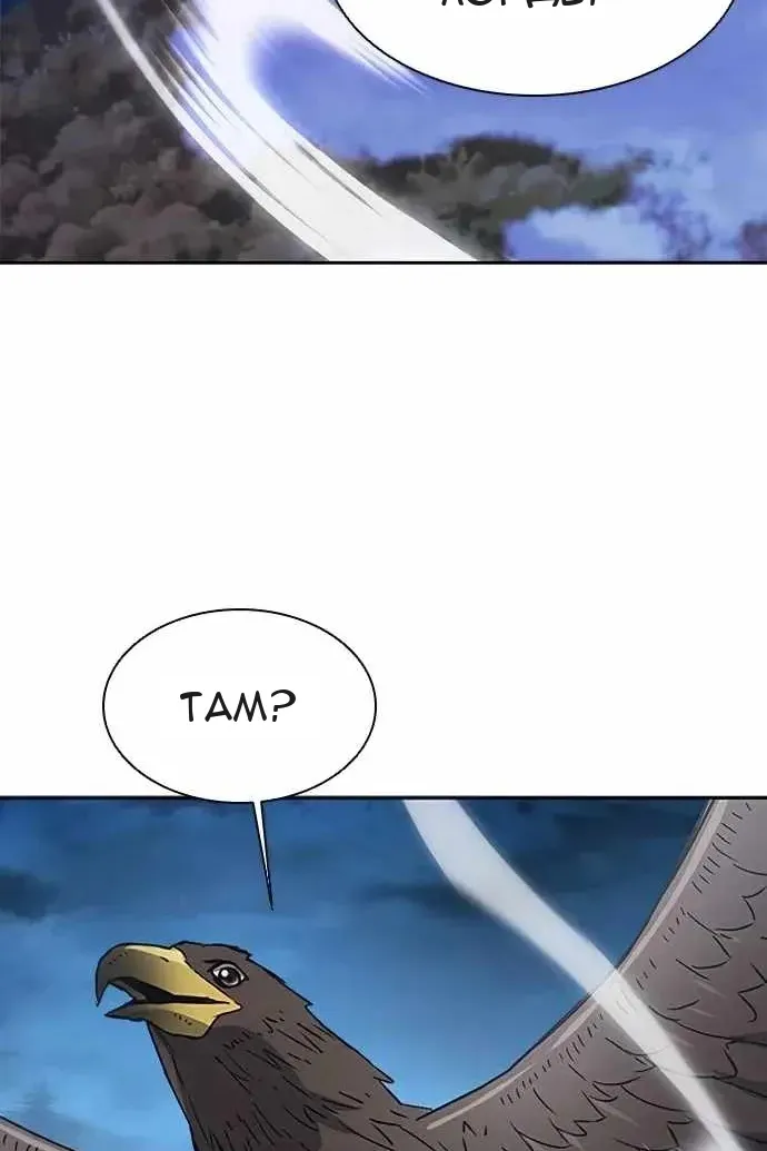 Сторінка 69