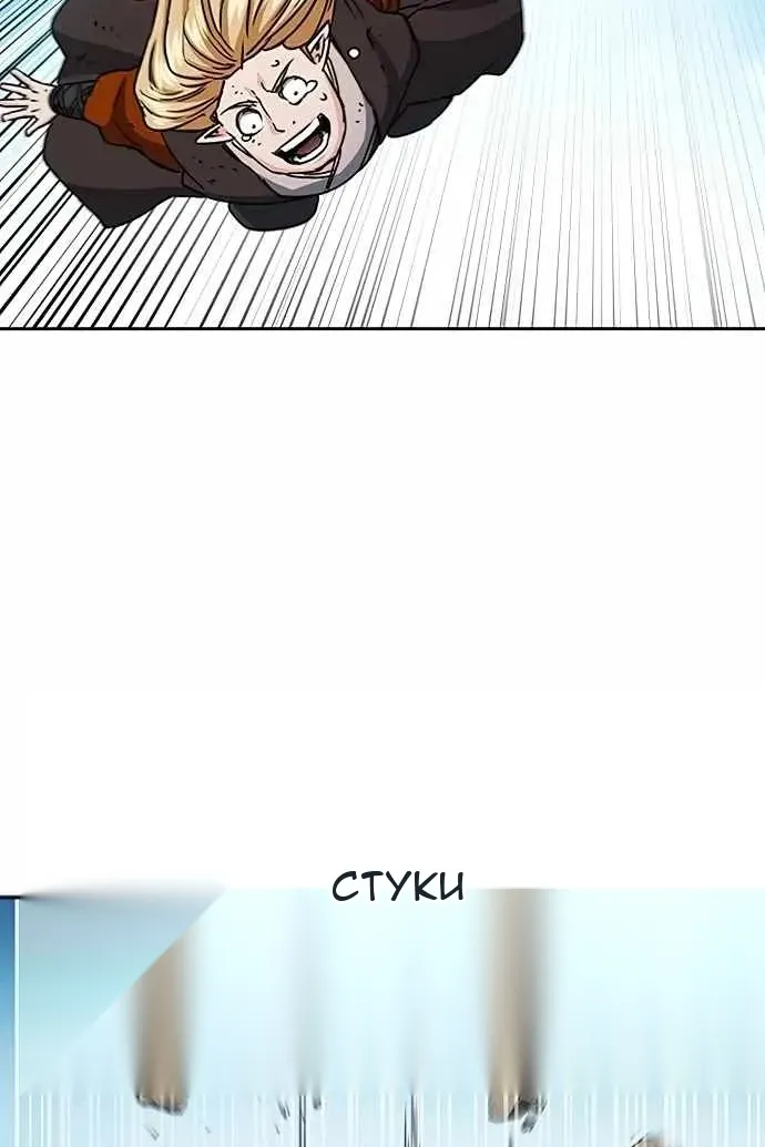 Сторінка 73