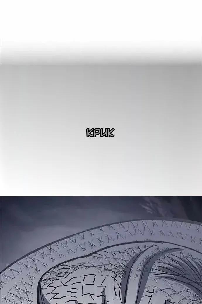 Сторінка 96