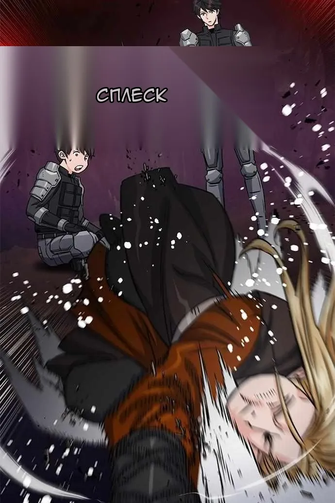 Сторінка 132