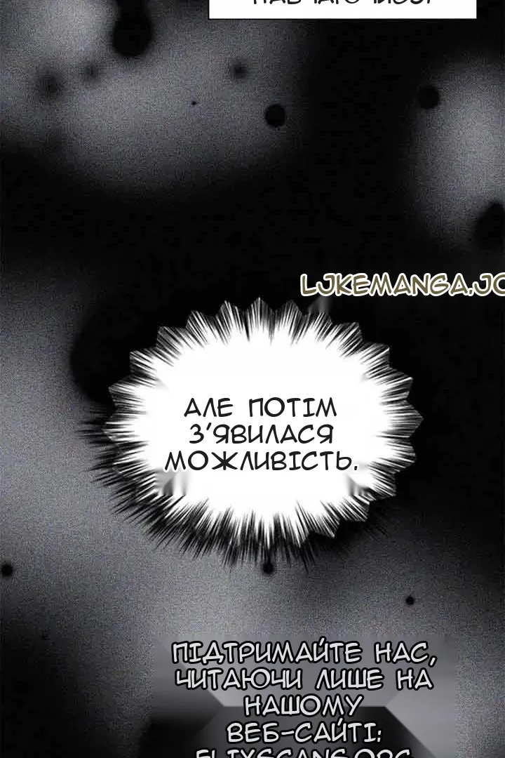 Сторінка 22