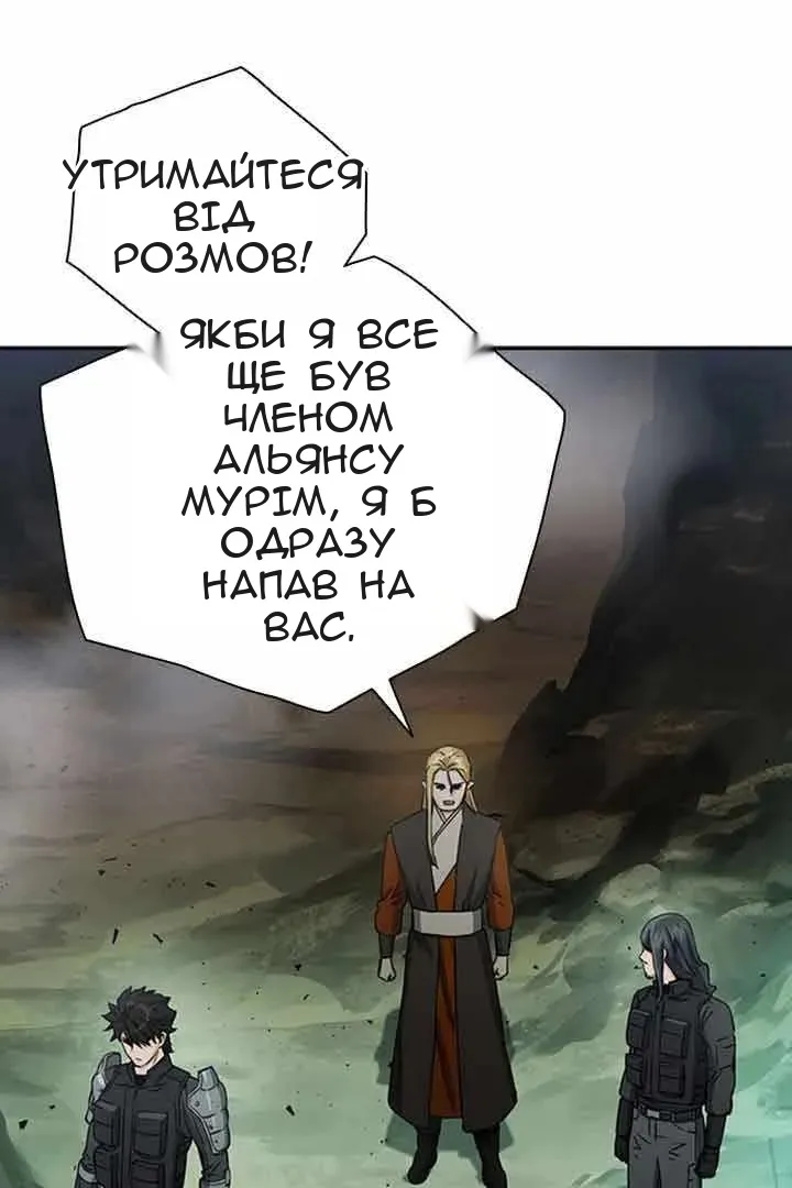Сторінка 60