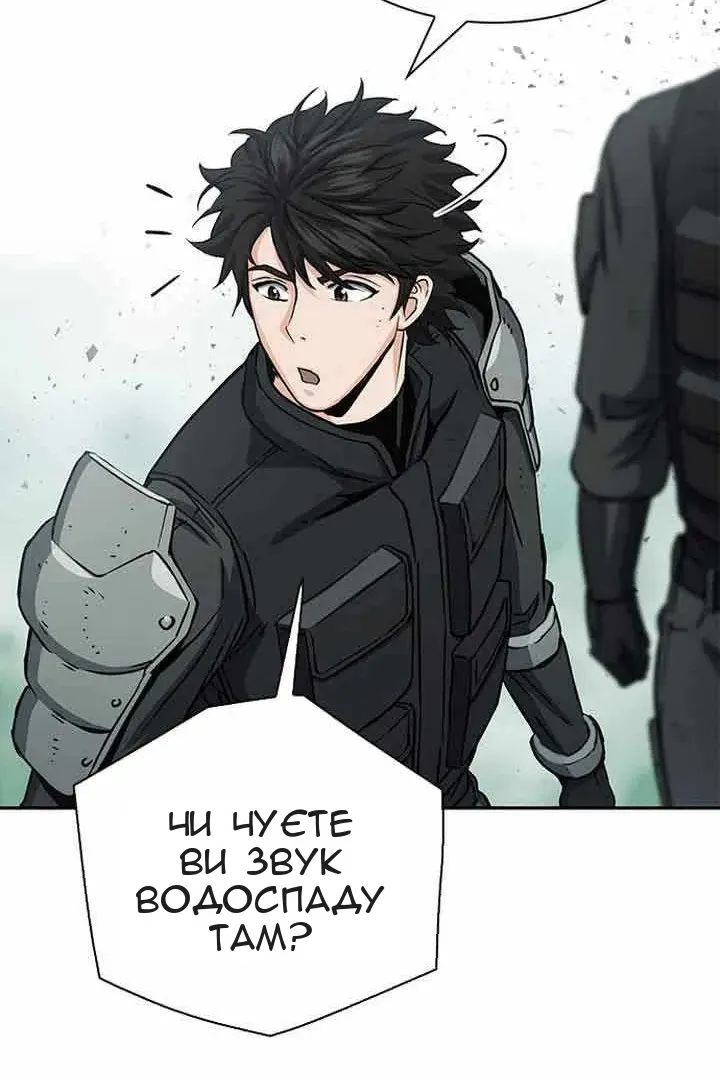 Сторінка 78
