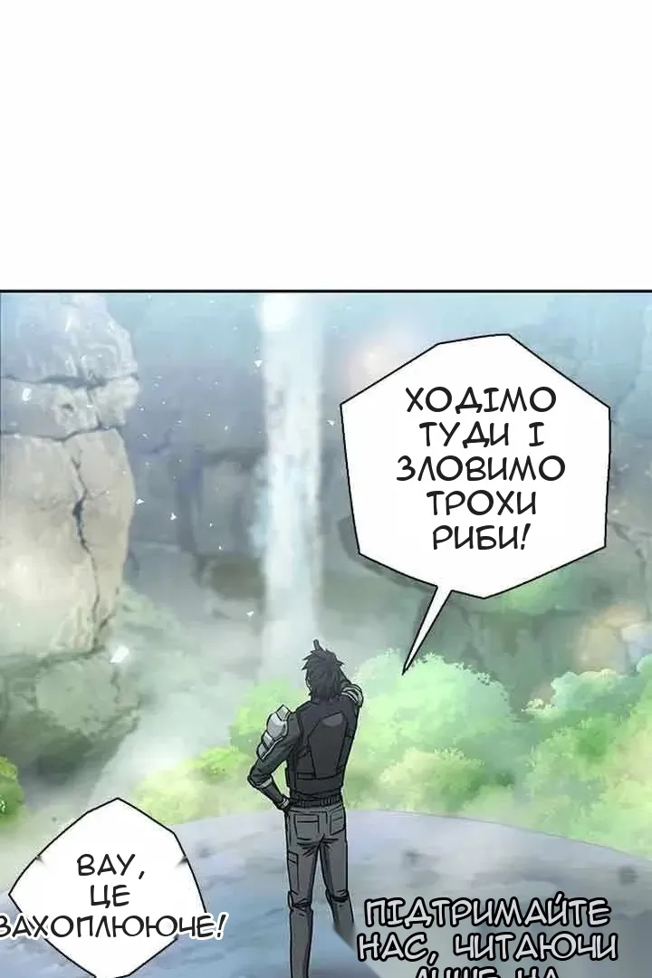 Сторінка 79