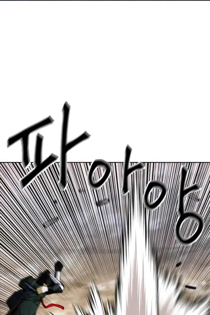 Сторінка 26