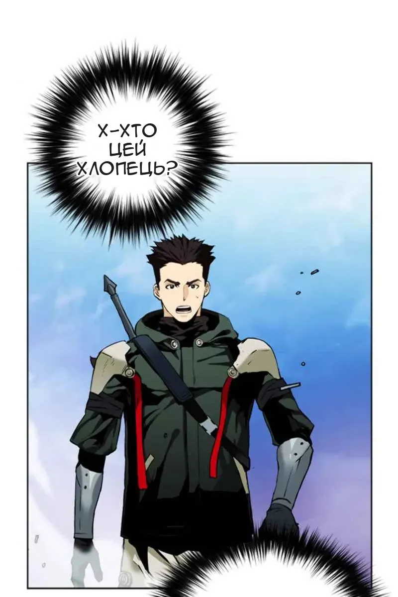 Сторінка 28