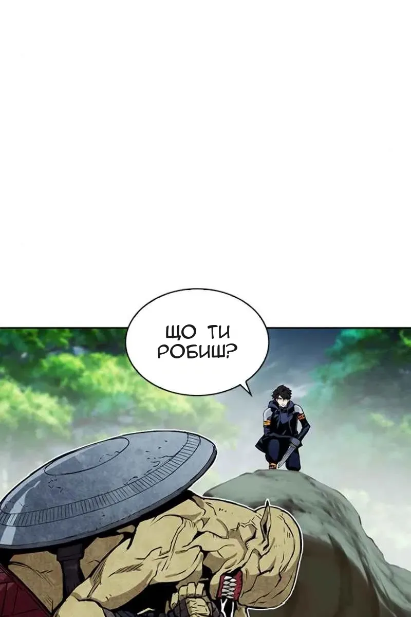 Сторінка 135