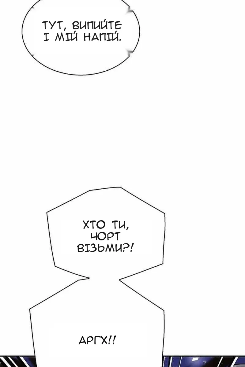 Сторінка 22