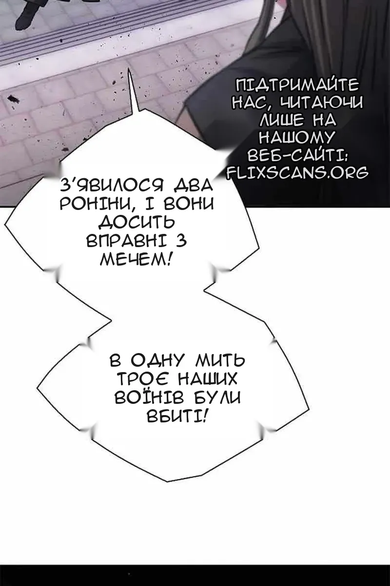 Сторінка 25