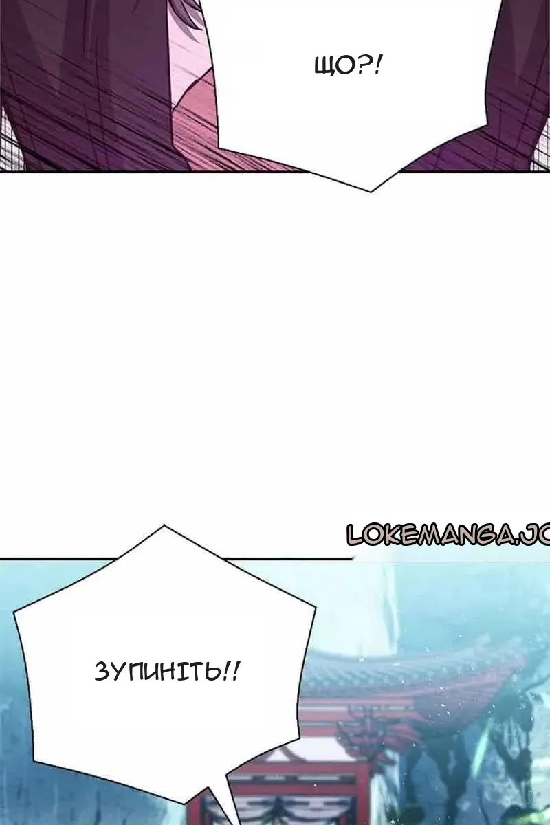 Сторінка 27