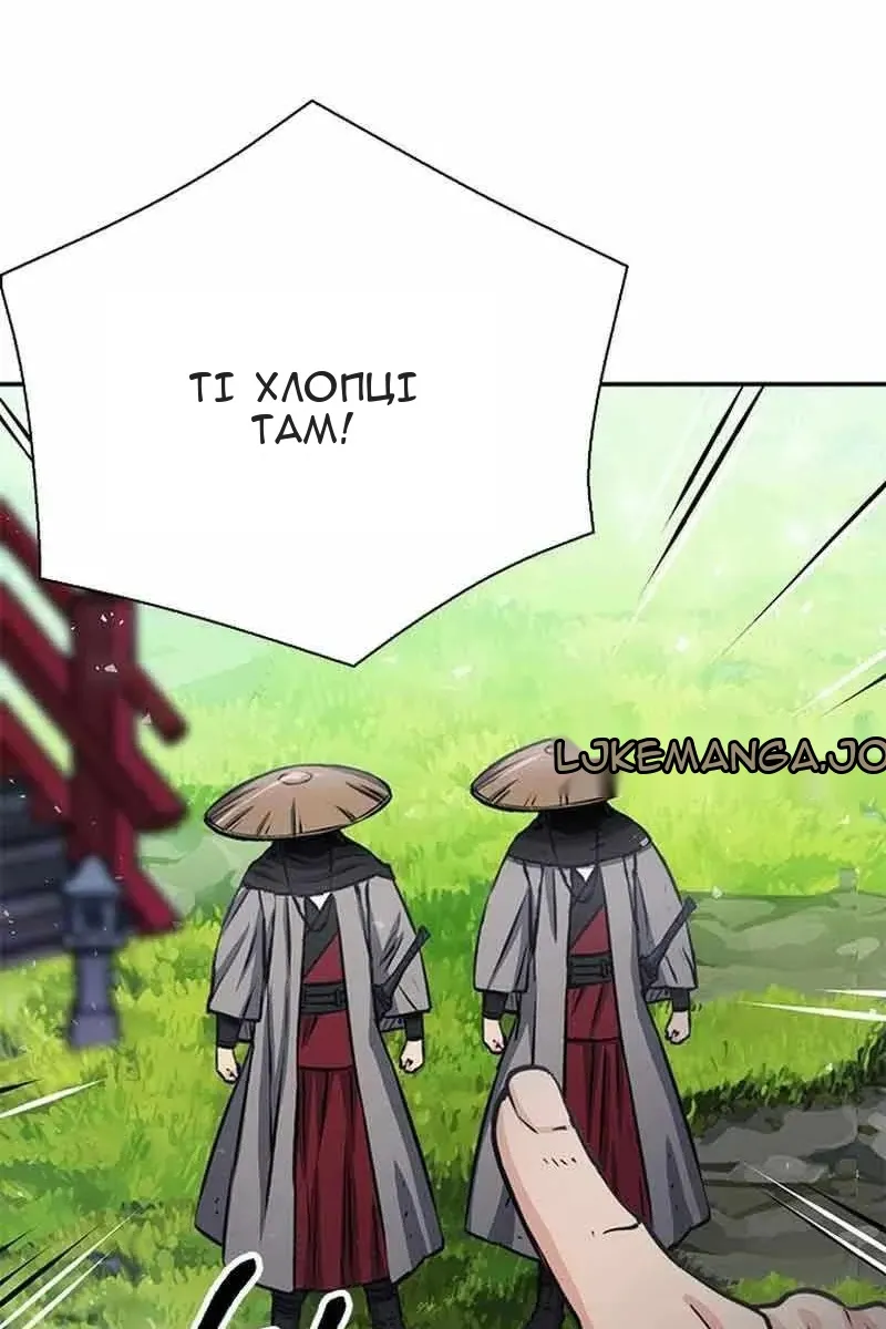 Сторінка 36