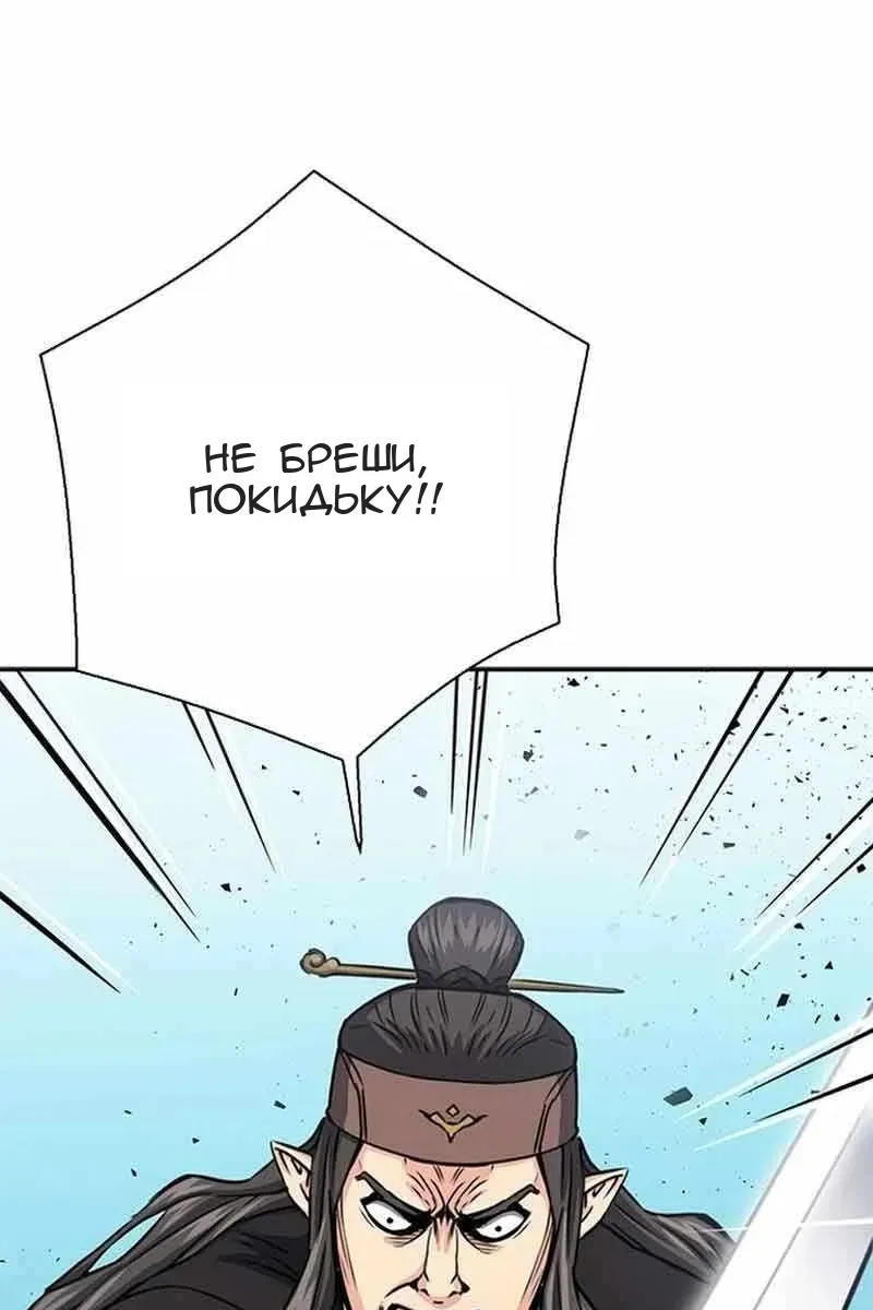 Сторінка 40