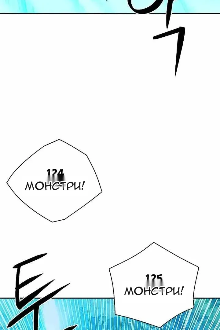 Сторінка 3