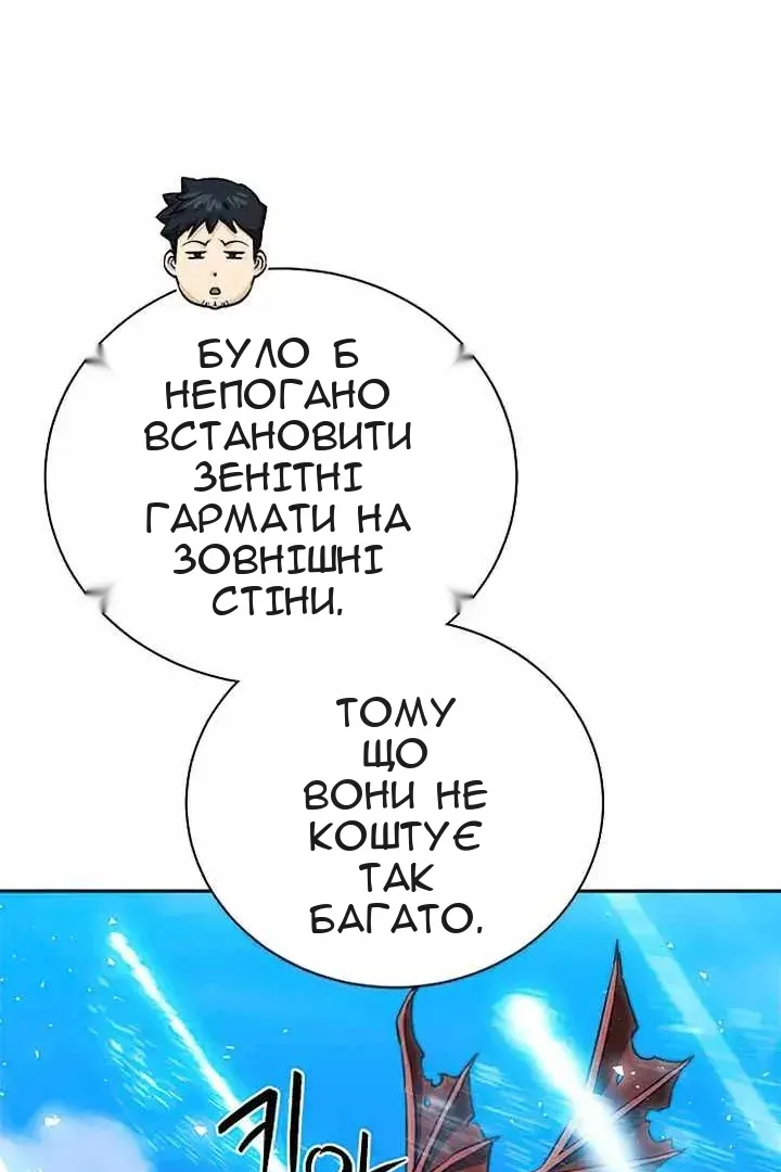 Сторінка 22