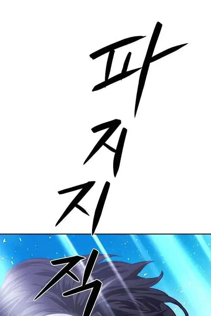 Сторінка 117