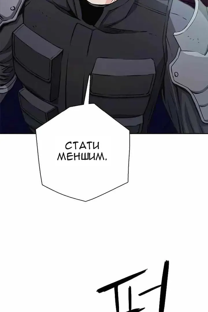 Сторінка 122