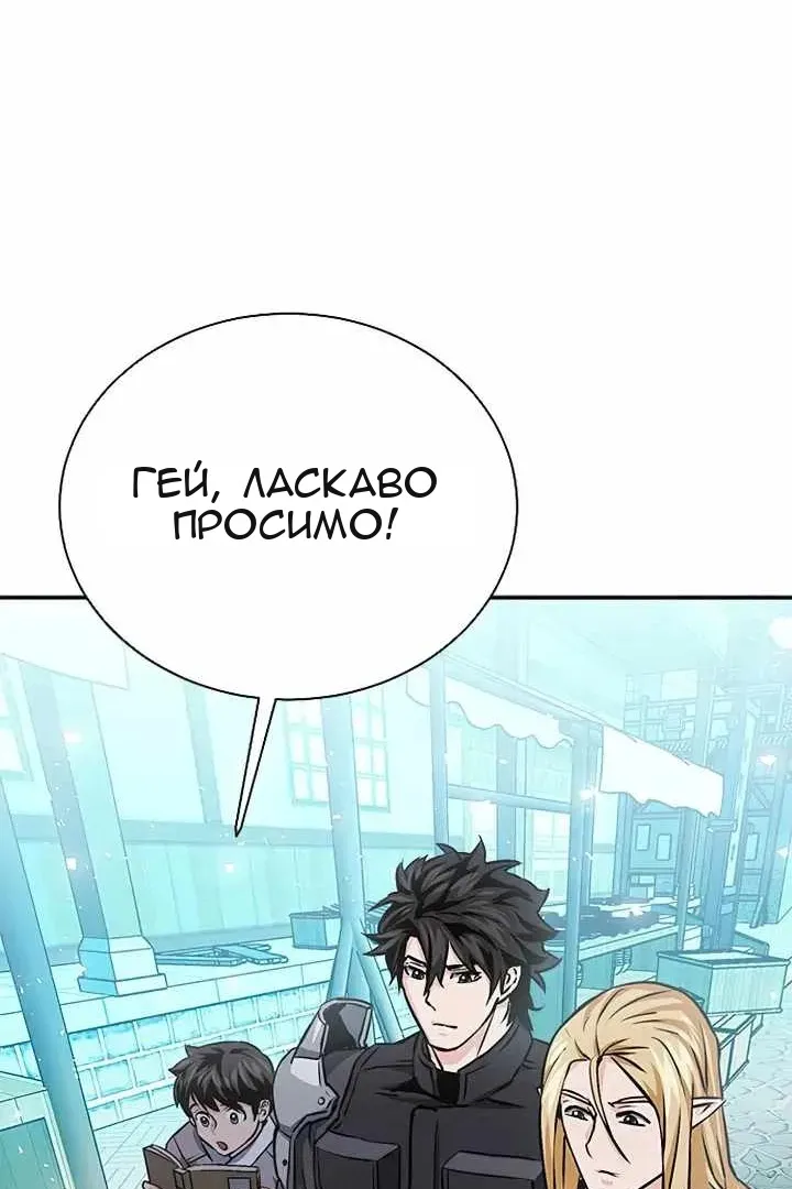 Сторінка 24