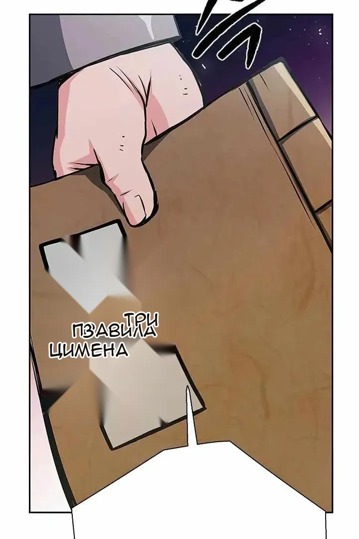 Сторінка 31
