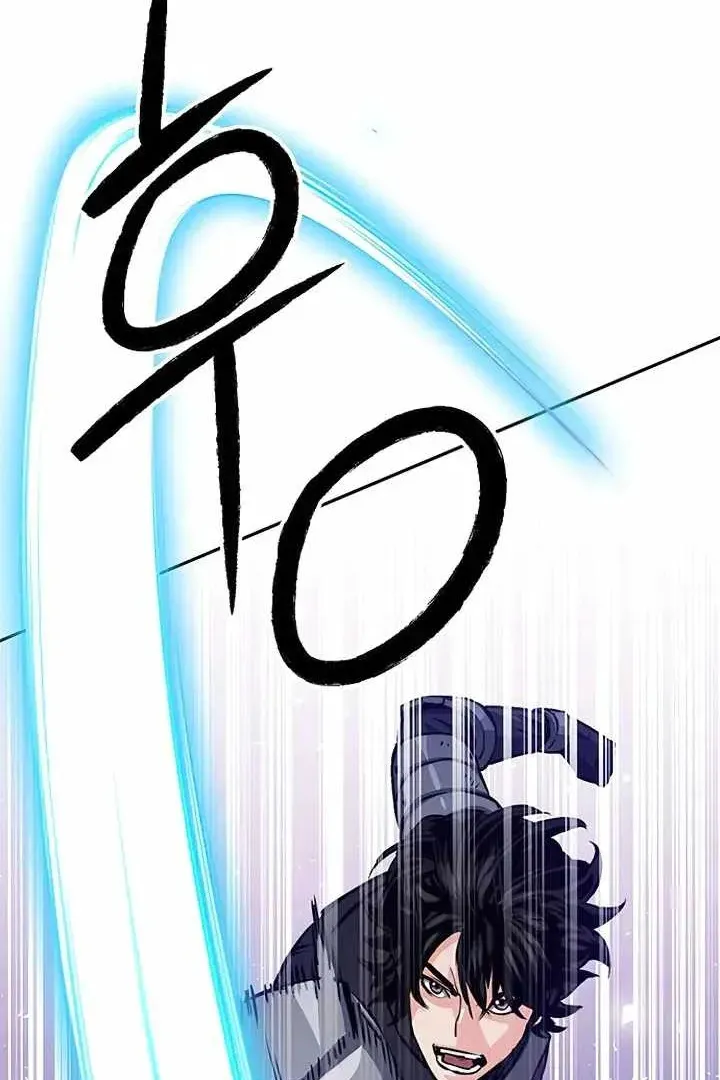 Сторінка 104