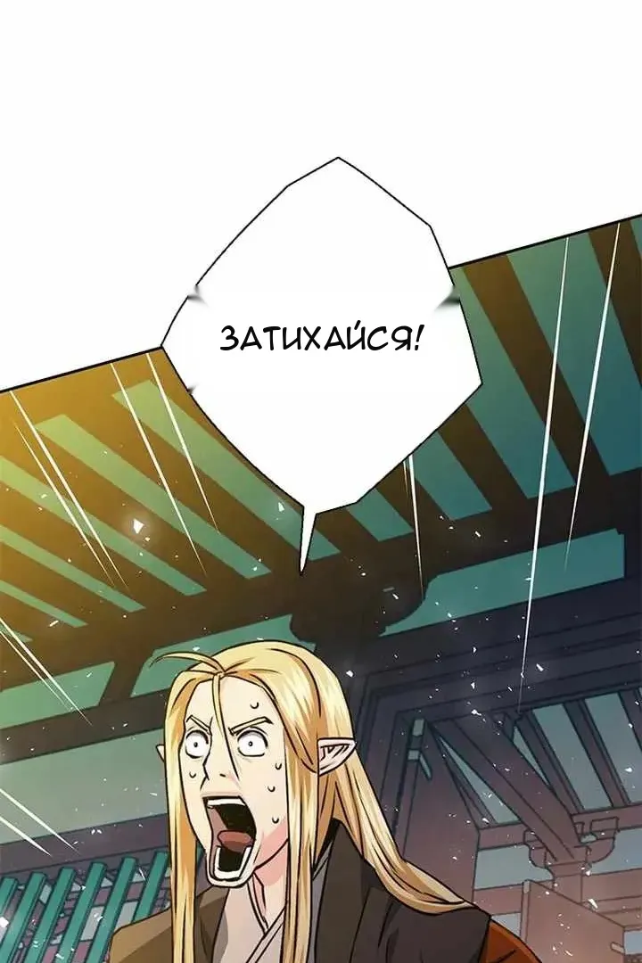 Сторінка 3