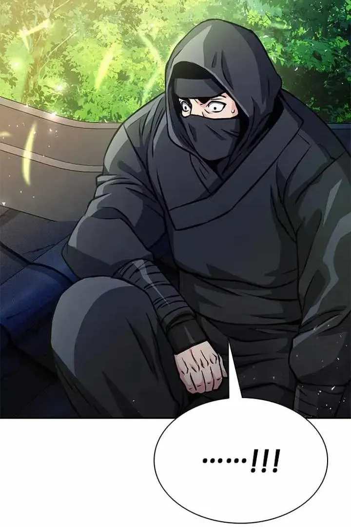 Сторінка 10