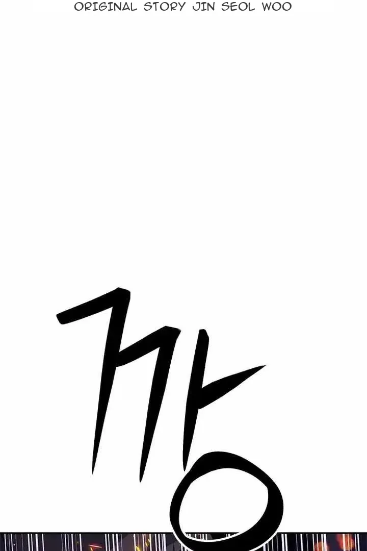Сторінка 12