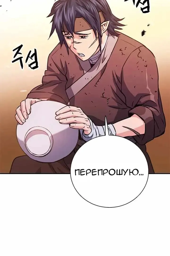 Сторінка 22