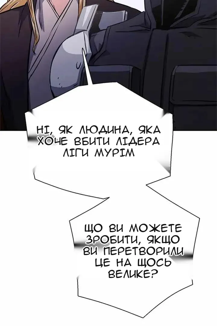 Сторінка 40
